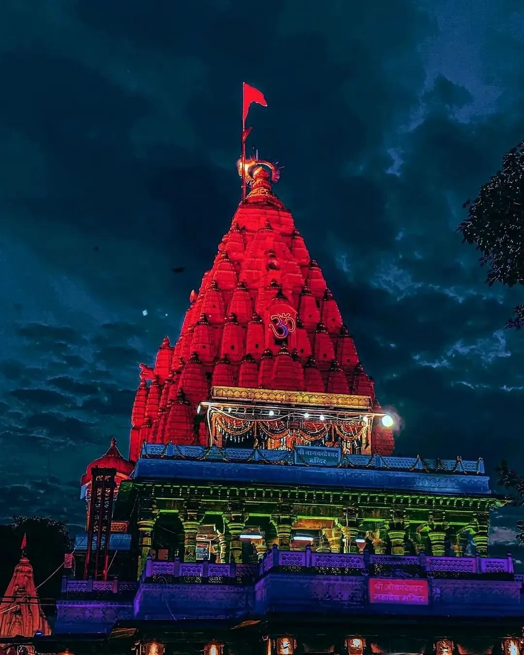 Sacred Hindu Temple Banner