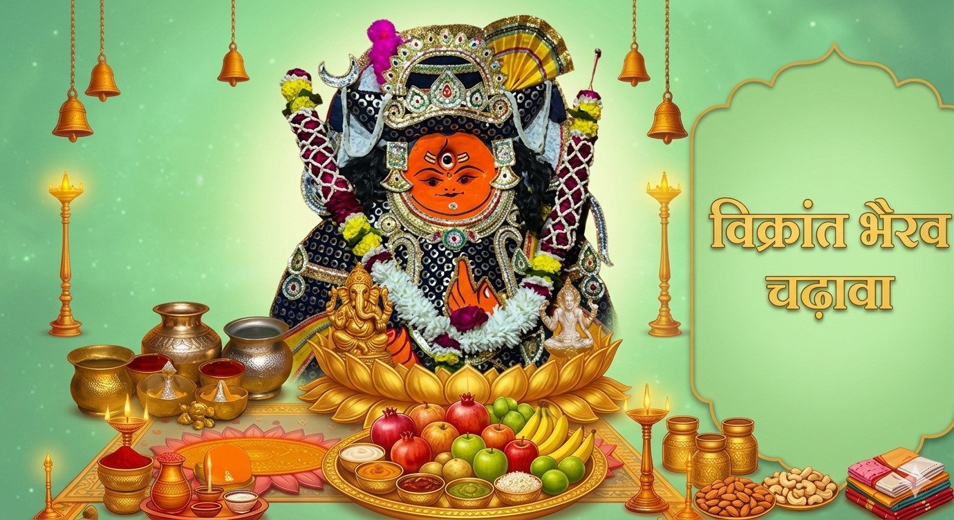 Puja Image 1