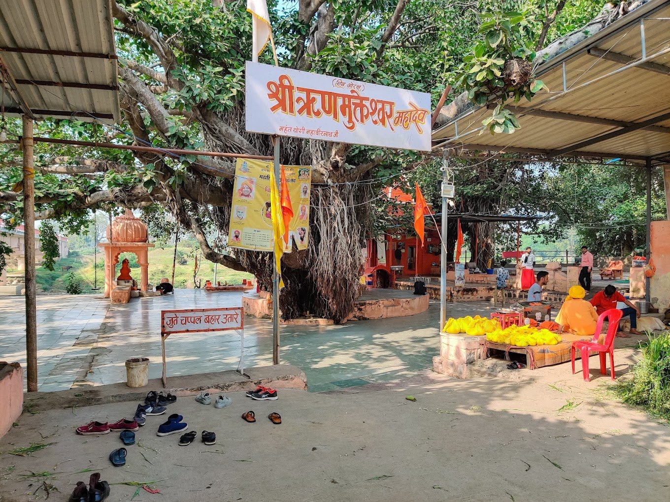 Rin Mukteshwar Mahadev Temple